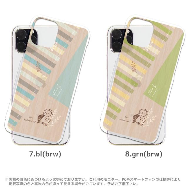 iPhone 17 Pro ケース ハード アイフォン17プロ カバー デザイン