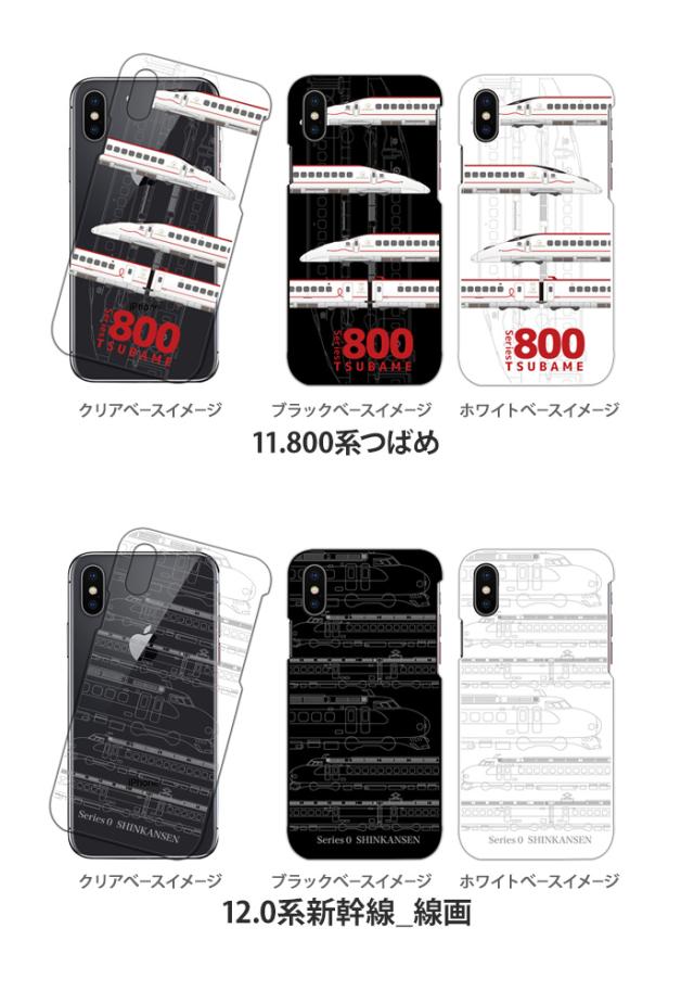 iPhone - iPhoneケース 全機種対応 楽天市場】手帳型ケース 全機種対応 スマホケース Galaxy ケース