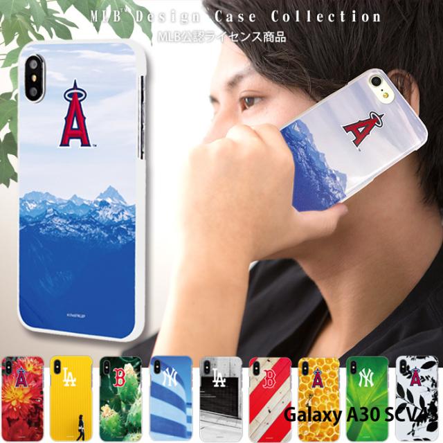 Galaxy A30 Scv43 ケース スマホケース Galaxya30 ギャラクシー カバー デザイン Mlb Ny エンゼルスの通販はau Pay マーケット Iphone 手帳型スマホケース専門店 Smasmasweets