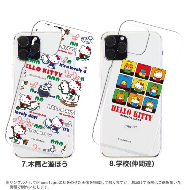 スマホケース 全機種対応 デザイン ハローキティ サンリオ