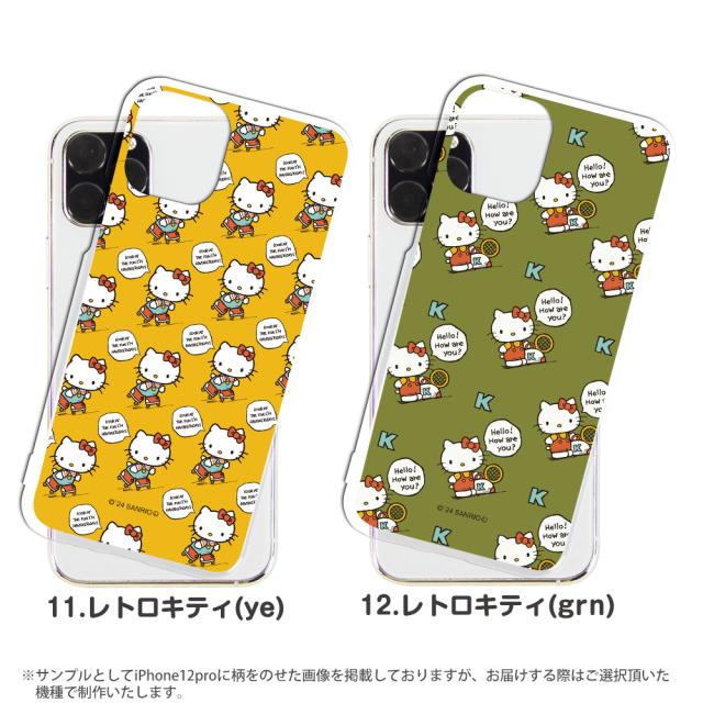 iPhone 17 Pro ケース 手帳型 アイフォン17プロ カバー デザイン