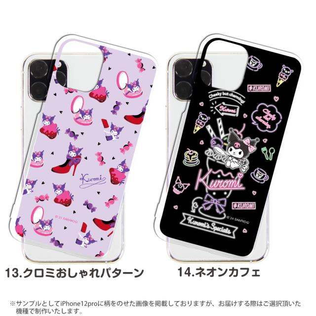 スマホケース 全機種対応 iPhone 17 ケース 手帳型 iPhone16e Pixel9a