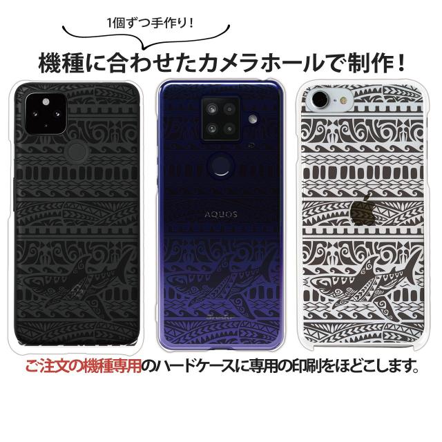 iPhone 17 Pro Max ケース ハード アイフォン17プロマックス カバー