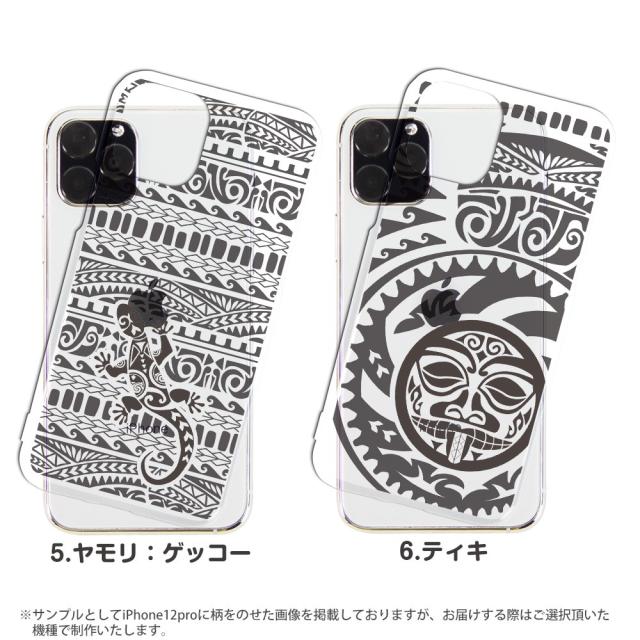 Pixel 9a ケース ハード ピクセル9a カバー デザイン モアナ
