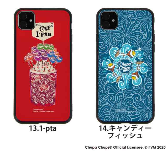 iPhone11 ケース iPhone 11 カバー チュッパチャプス 背面ガラス スマホケース 携帯 アイフォン11 Chupa Chups  ブランド デザイン｜au PAY マーケット