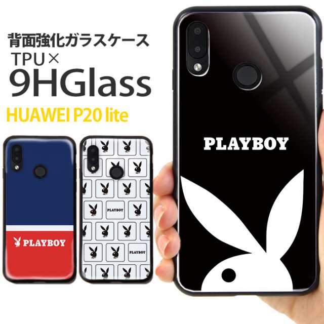 Huawei P20 Lite Hwv32 ケース プレイボーイ 背面ガラス ファーウェイ