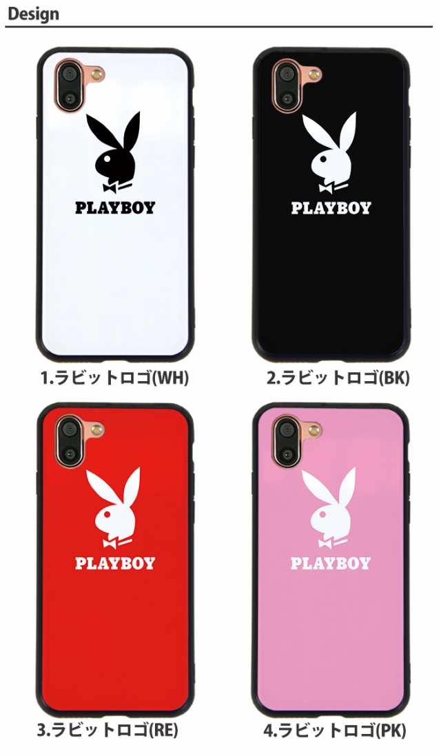 Aquos R2 Sh 03k Shv42 706sh ケース プレイボーイ 背面ガラス Aquosr2 Sh03k アクオス カバー かわいい おしゃれ Playboy デザインの通販はau Pay マーケット Iphone 手帳型スマホケース専門店 Smasmasweets