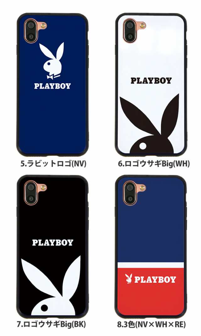 Aquos R2 Sh 03k Shv42 706sh ケース プレイボーイ 背面ガラス Aquosr2 Sh03k アクオス カバー かわいい おしゃれ Playboy デザインの通販はau Pay マーケット Iphone 手帳型スマホケース専門店 Smasmasweets