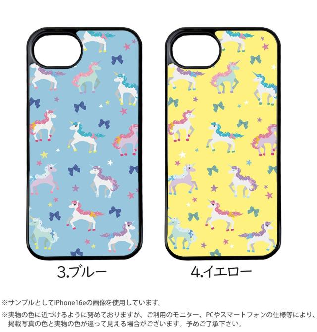 スマホケース 背面ガラス iPhone17 iPhone 17e 16e Pixel 10a バンパー
