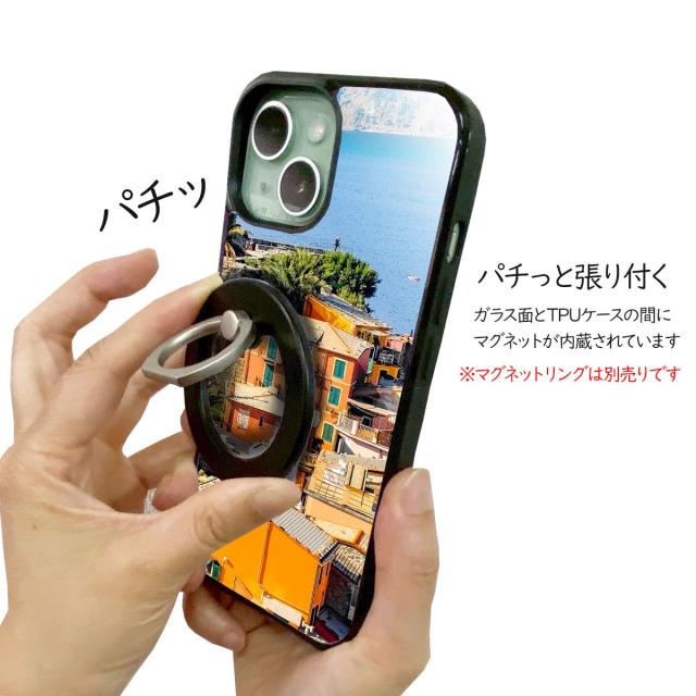 多機種対応 スマホケース Iphone12 ケース カバー 12mini 12pro Se2 Shv42 Hwv33 アイフォン12 背面ガラス デザイン 海とカラフル家の街の通販はau Pay マーケット Iphone 手帳型スマホケース専門店 Smasmasweets