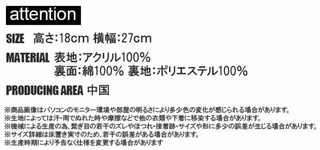 つば九郎 ポーチ つばくろう 26 ヤクルト スワローズ マスコット キャラクター 応援グッズ メンズ レディース ちくぺん 畜ペン の通販はau Pay マーケット Iphone 手帳型スマホケース専門店 Smasmasweets