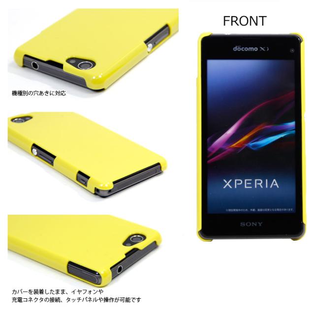 アウトレット 訳あり Xperia Z1 F So 02f ハードケース スマホカバー スマホケース スマホ Docomo ドコモ エクスペリアz1 F Hd So02fの通販はau Pay マーケット Iphone 手帳型スマホケース専門店 Smasmasweets