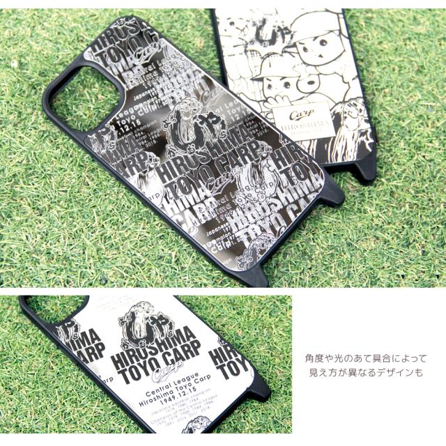 iPhoneケース ミラー 鏡 デザイン 広島東洋カープ カープ坊や 呉