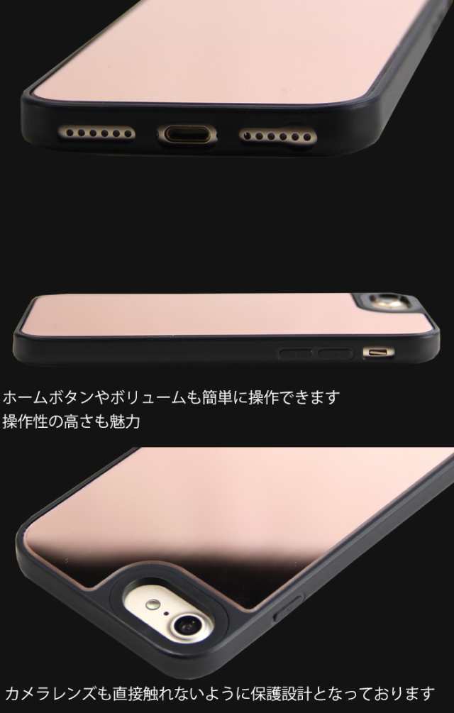 Iphoneケース ミラー 鏡 Iphone Se 第3世代 Iphone13 Pro Max 12mini Iphone8 ミラーケース カバー デザイン パリ サンジェルマンの通販はau Pay マーケット Iphone 手帳型スマホケース専門店 Smasmasweets