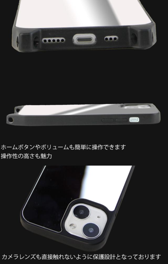 iPhoneケース ミラー デザイン 小花と葉っぱ 鏡 iPhone15