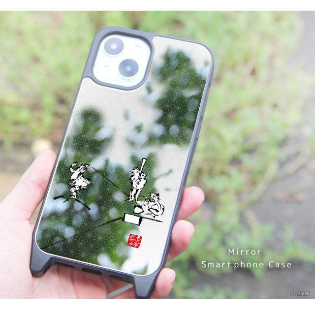 iPhone 15 Pro MAX ケース ブラック 鏡 ミラー ミラーティブケース for iPhone 15 Pro｜JINCOLLE(ジンコレ