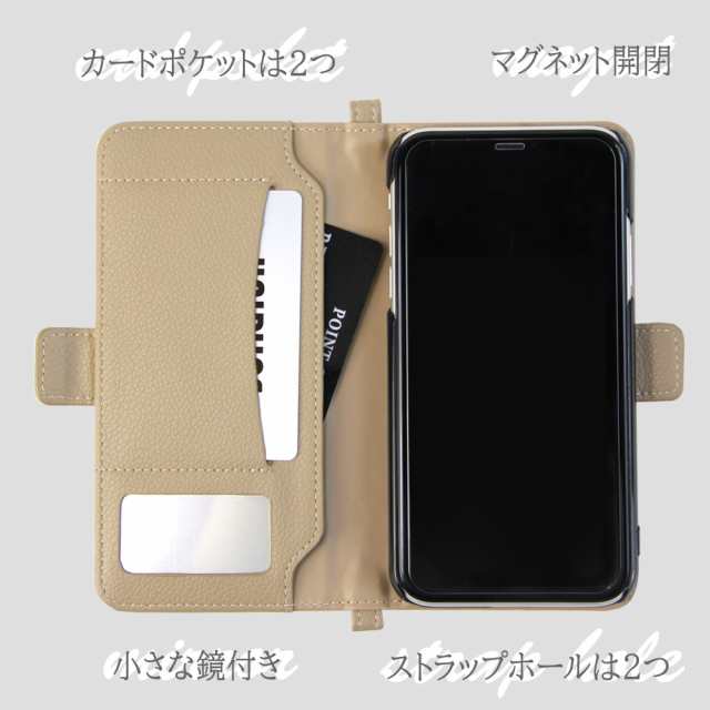 スマホケース 手帳型 スマホショルダー 多機種対応 デザイン iphone 14