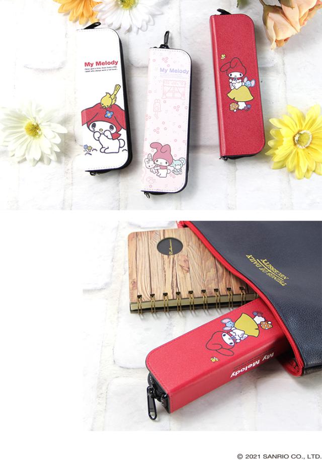 サンリオ マイメロ グッズ ミニポーチ ペンケース Ploomtech プルームテック ケース 2本 コスメポーチ Myblu マイブルー カバー デザインの通販はau Pay マーケット Iphone 手帳型スマホケース専門店 Smasmasweets
