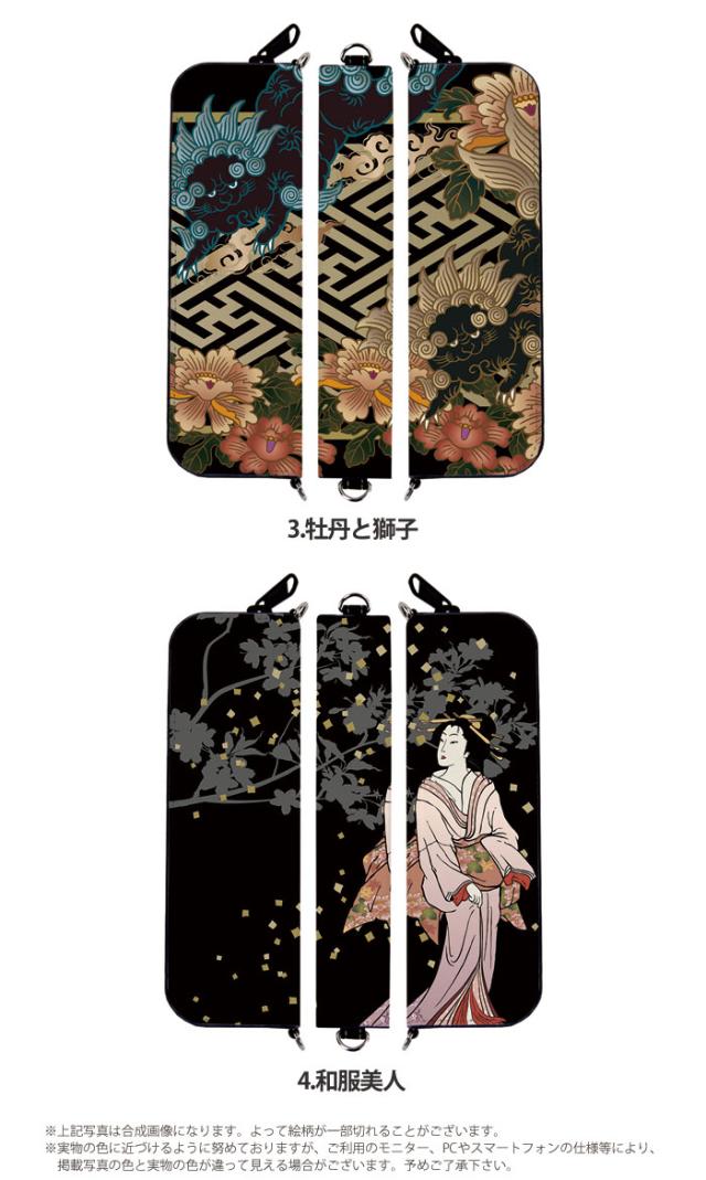 マウスピースを装着したまま収納可能 Myblu マイブルー ケース プルームテック Ploom Tech カバー 加熱式タバコ 和柄 デザインの通販はau Pay マーケット Iphone 手帳型スマホケース専門店 Smasmasweets