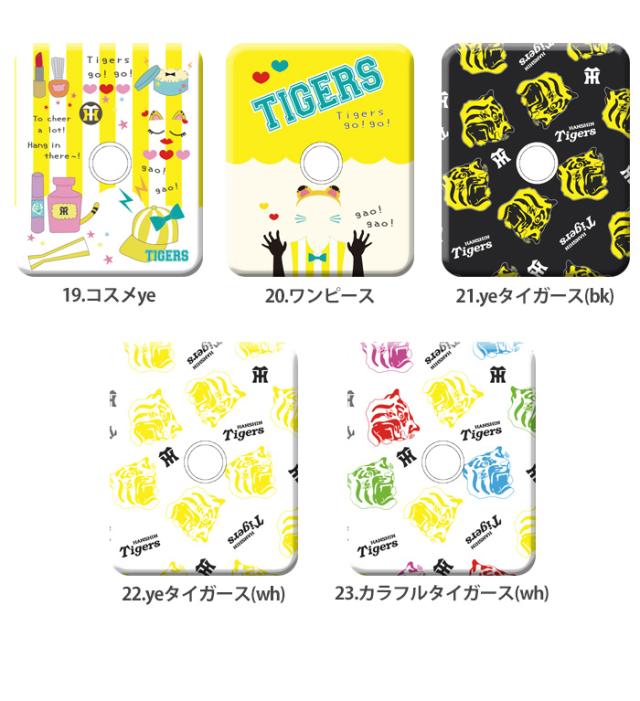 阪神タイガース スマホリング 落下防止 スマートフォン タブレット フィンガーリング リング デザイン 阪神 タイガース グッズ ブランドの通販はau Pay マーケット Iphone 手帳型スマホケース専門店 Smasmasweets