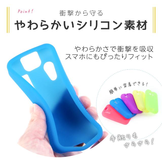 キッズ携帯 カバー docomo ky41c sh03m シリコン キッズケータイ KY