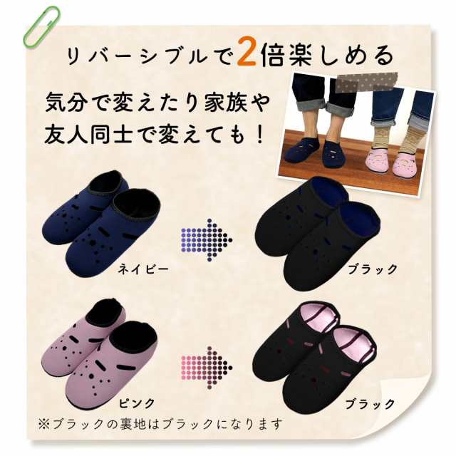 冬新作 ３足組 あったかソックス 温泉ソックス ショートタイプ 単品