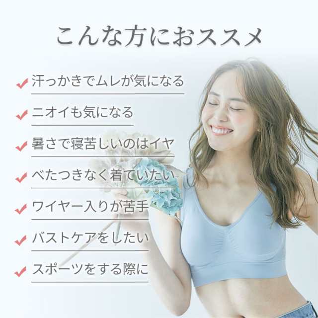 スポーツブラ ショーツ 上下セット ハーフトップブラ ノンワイヤーブラ カップ付き ブラジャー スタンダード ノーマル パンツ 下着 レディース 女性