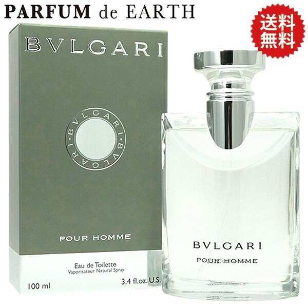 送料無料 ブルガリ Bvlgari ブルガリプールオム Edt Sp 100ml メンズ 香水 フレグランスの通販はau Pay マーケット Parfum De Earth