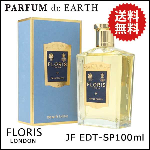 フローリス FLORIS JF EDT SP 100ml Eau De Toilette【ギフト】 販売