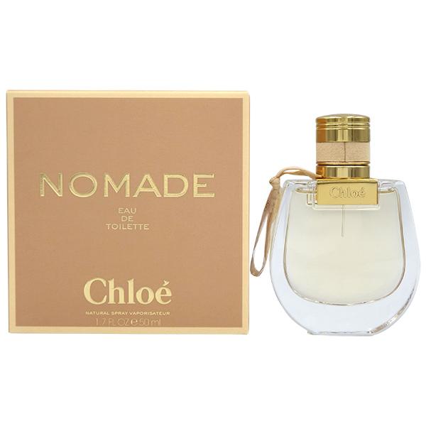 クロエ CHLOE ノマド EDT SP 50ml【オードトワレ】CHLOE NOMADE EAU DE TOILETTE【送料無料】