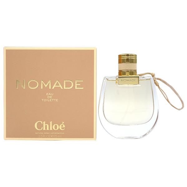 クロエ CHLOE ノマド EDT SP 75ml【オードトワレ】CHLOE NOMADE EAU DE