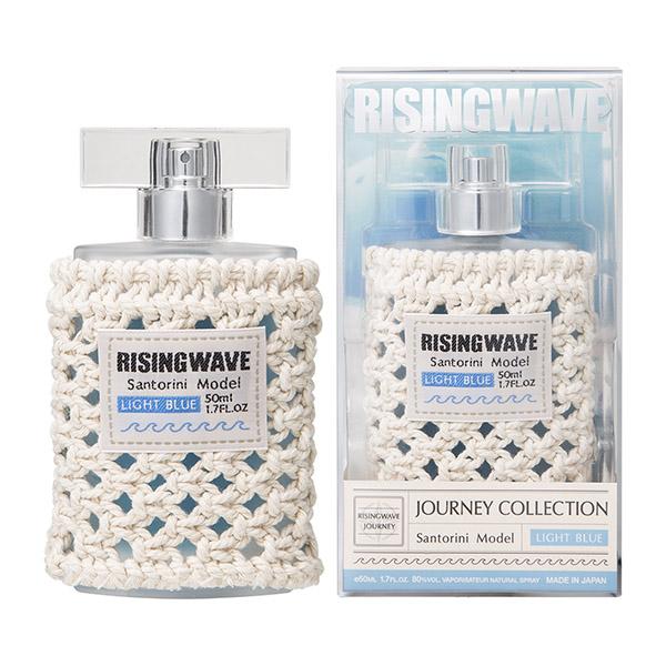 ライジングウェーブ Risingwave フリージャーニーコレクション 19 ライトブルー Edt Sp 50ml Free Journey Collection Light Blueの通販はau Pay マーケット Parfum De Earth