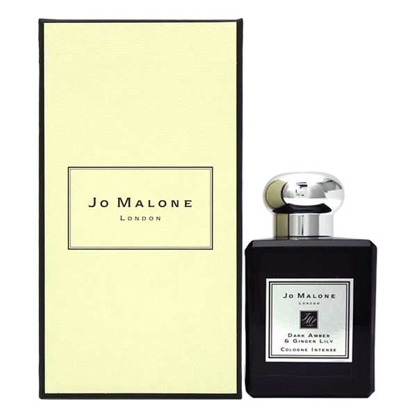 ジョーマローン JO MALONE ダーク アンバー＆ジンジャー リリー コロン ...