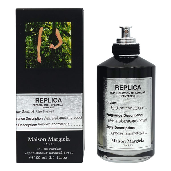 メゾン マルジェラ Maison Margiela レプリカ ソウル オブ ザ フォレスト EDP SP 100ml 【送料無料】【香水】【ギフト】