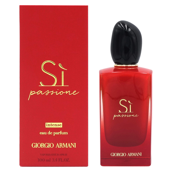 GIORGIO ARMANI シイ ルパルファム 40ml アルマーニ 香水 ジョルジオ アルマーニ 香水 女性用 シィ ル パルファム P・SP 40ml SI