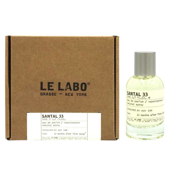 期間限定スペシャル ル ラボ LELABO サンタル 33 EDP SP 50ml SANTAL