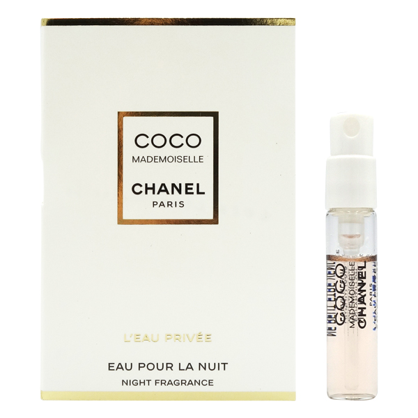 シャネル CHANEL ココ マドモアゼル ロープリヴェ EDP SP 1.5ml【ミニ香水 ミニボトル】COCO MADEMOISELLE L’EAU PRIVEE