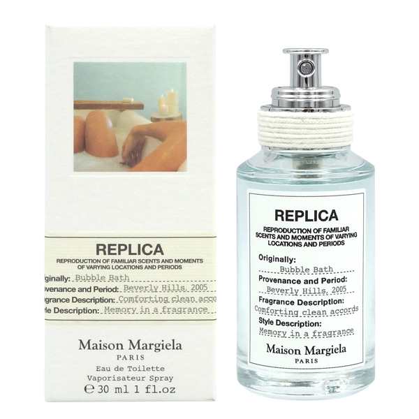 メゾン マルジェラ Maison Margiela レプリカ バブル バス EDT SP 30ml【送料無料】