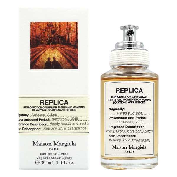 メゾン マルジェラ Maison Margiela オータム バイブス EDT SP 30ml【送料無料】