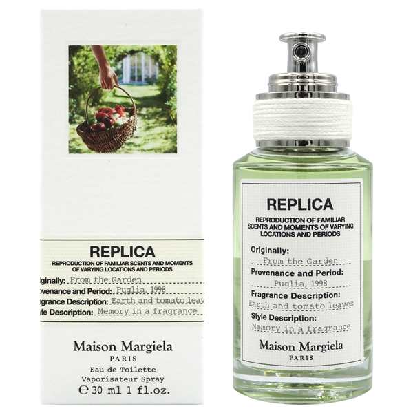 メゾンマルジェラ Maison Margiela レプリカ フロム ザ ガーデン EDT SP 30ml