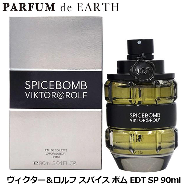 エンビロン　フランセラム　新品未使用品 エンビロン A-ブーストセラムインテンス 30ml ジェル状美容液 ENVIRON