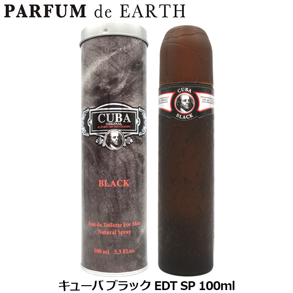 バオバブコレクション Baobab COLLECTION ディフューザー ブラックパール 500ml (1916)【送料無料】 20,350円