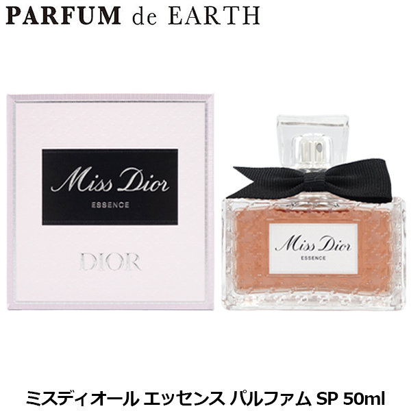 クリスチャン ディオール CHRISTIAN DIOR ミス ディオール エッセンス パルファン SP 50ml
