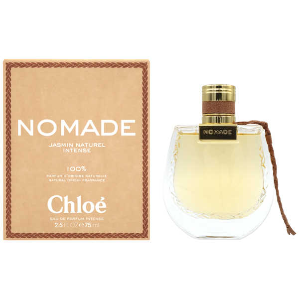 廃盤☆レア☆香水☆クロエ☆Chloe☆インテンス☆オードパルファム