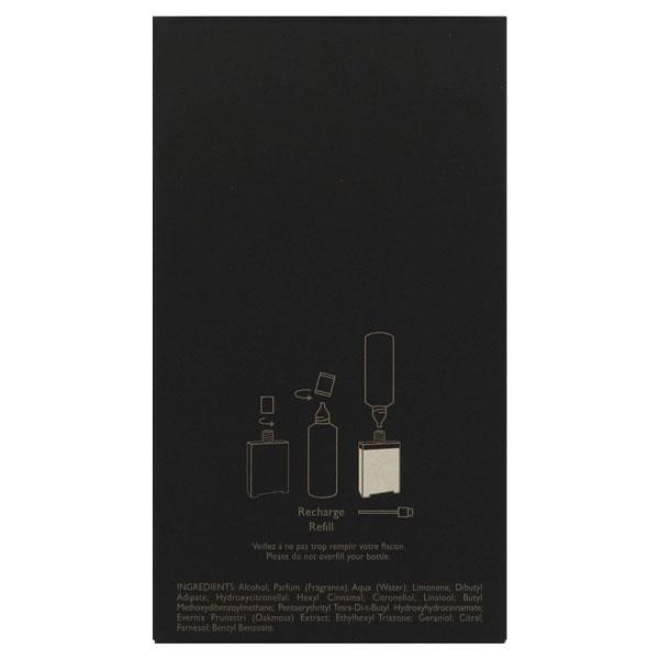 エルメス HERMES テール ドゥ エルメス アンタンス（インテンス） EDP