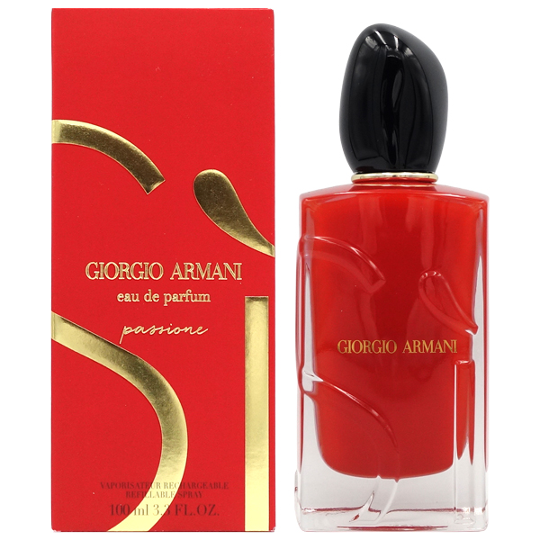ジョルジオ アルマーニ アルマーニコード オードトワレ 75ml GIORGIO
