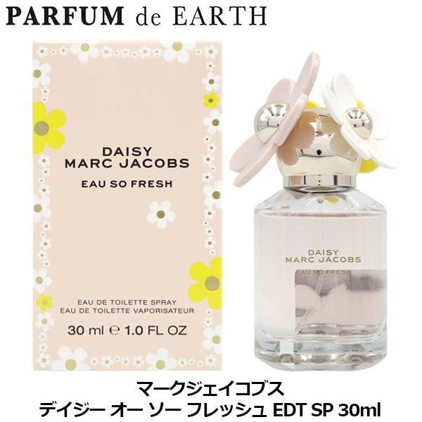 マークジェイコブス MARC JACOBS デイジー オー ソー フレッシュ EDT SP 30ml