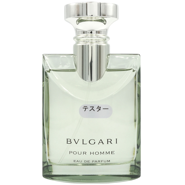 ブルガリ BVLGARI スプレンディダ マグノリアセンシュアル