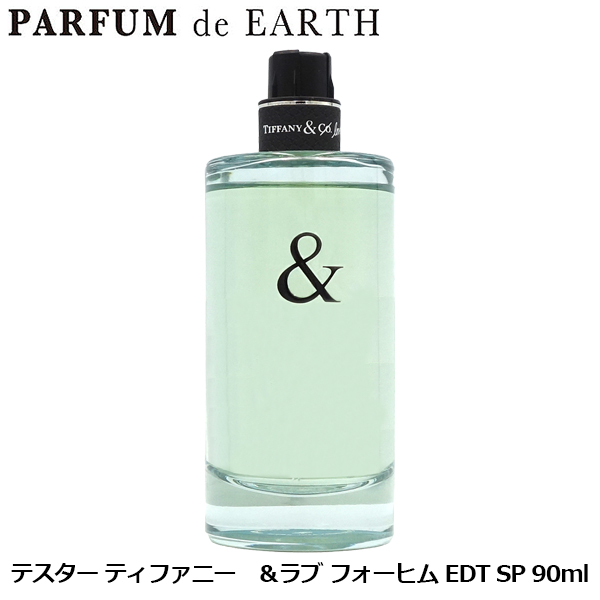 ティファニー TIFFANY＆Co. ティファニー＆ラブ フォーヒム EDT SP 90ml【訳あり・テスター・未使用品】 8,047円