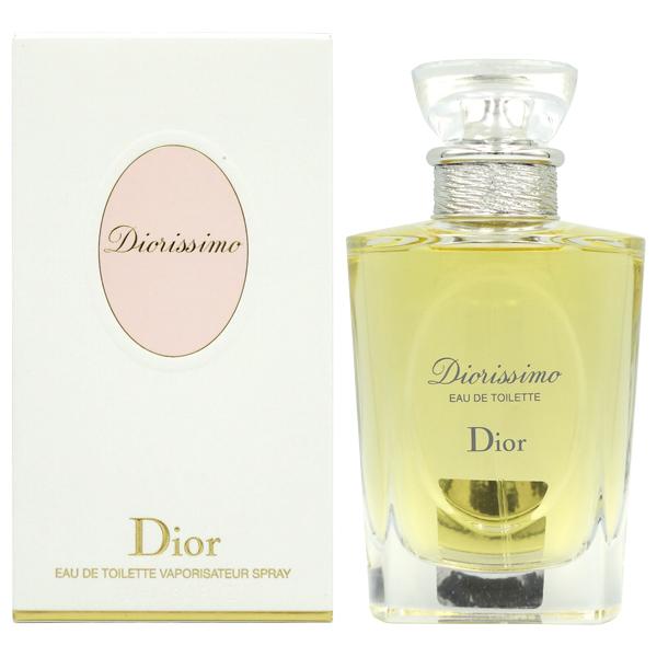 Dior プワゾン ガール オードゥ トワレ POISON girl 30ml POISON クリスチャンディオール プワゾンガール オードトワレ